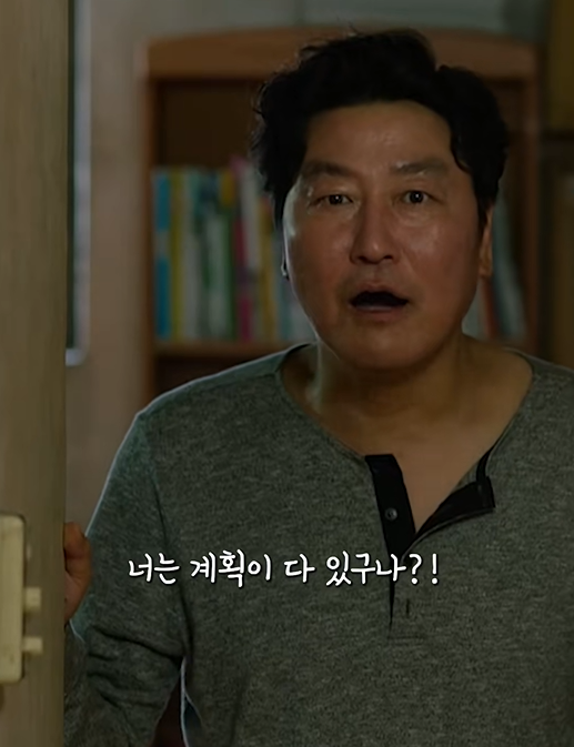 [바비의 흥청망청 태국 생활기 3화 – 꼬란, 그리고 세 명](4)