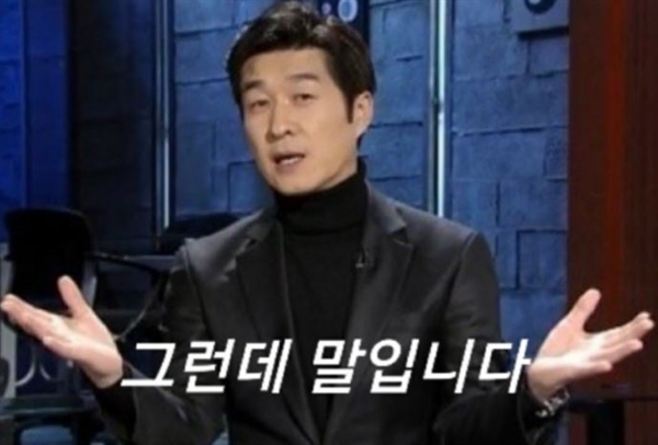 [바비의 흥청망청 태국 생활기 1화 – 현타, 그리고 출발](4)