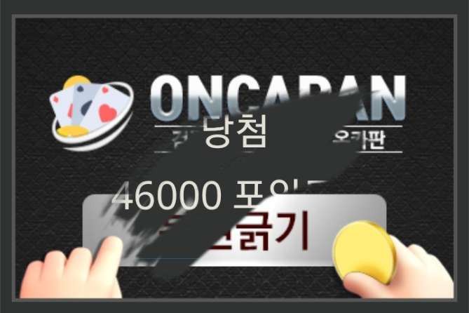 다낭 여행 - 짧은 여행이었지만 정말 재미있었던 다낭 여행 귀국편(16)