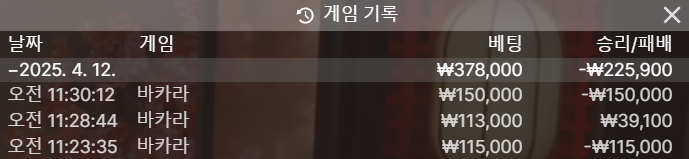 케이카 후기(0)