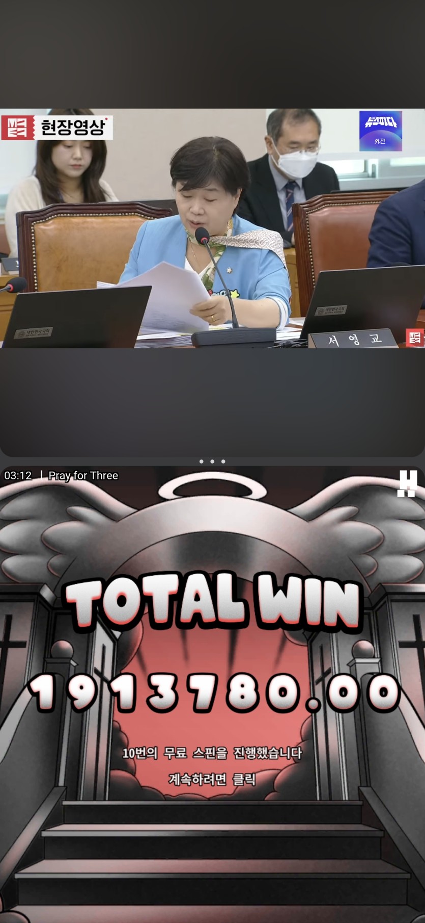 비제휴후기(0)