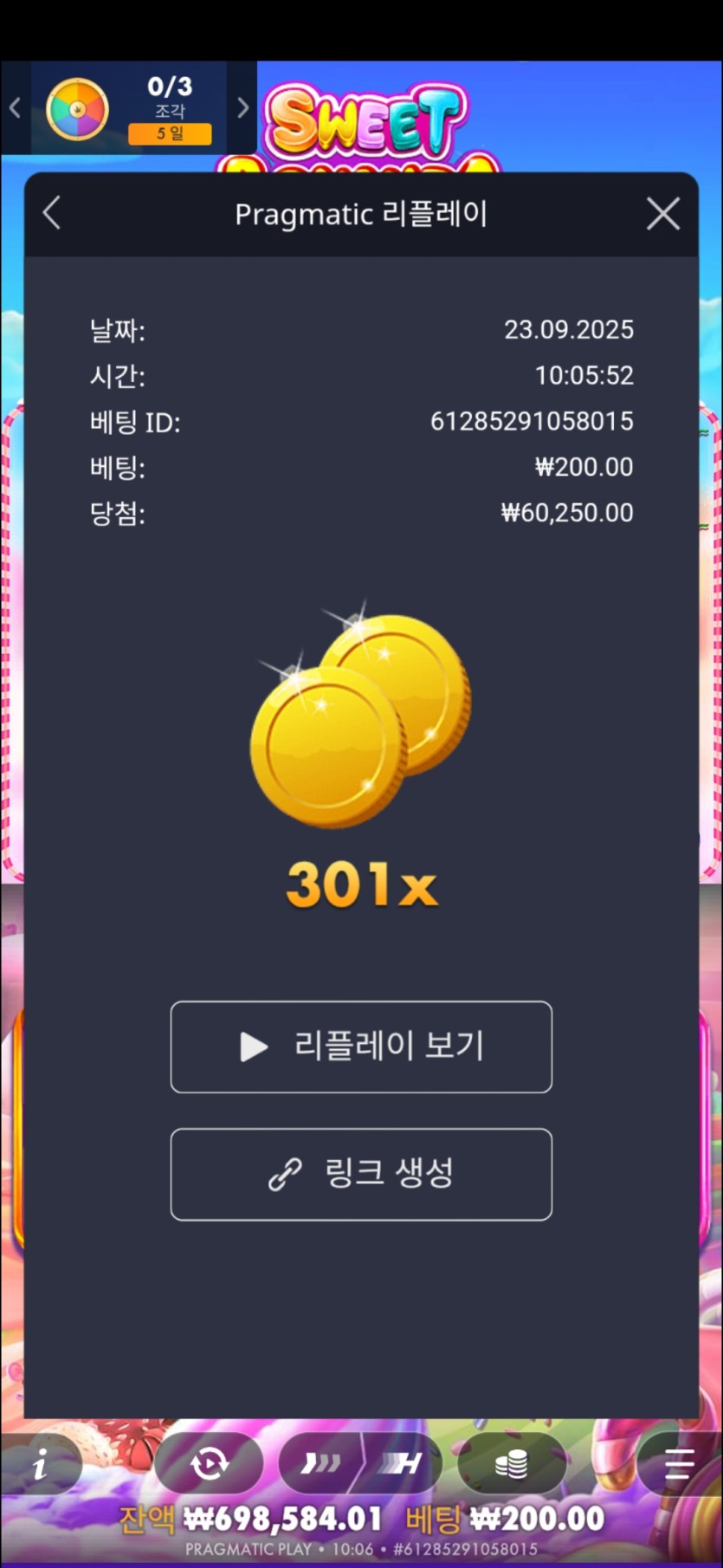 비제휴(0)