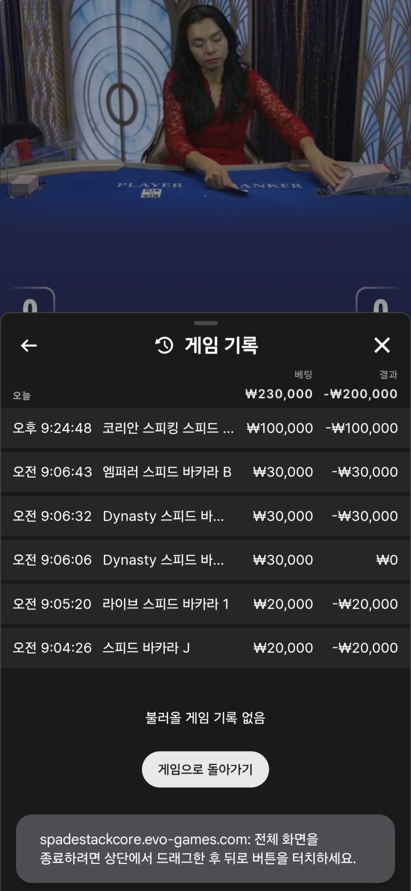 유로후기(0)