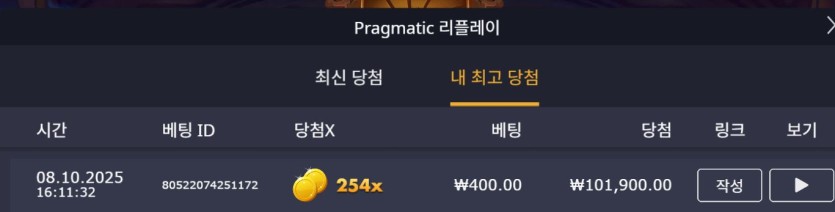 홈카후기요(0)