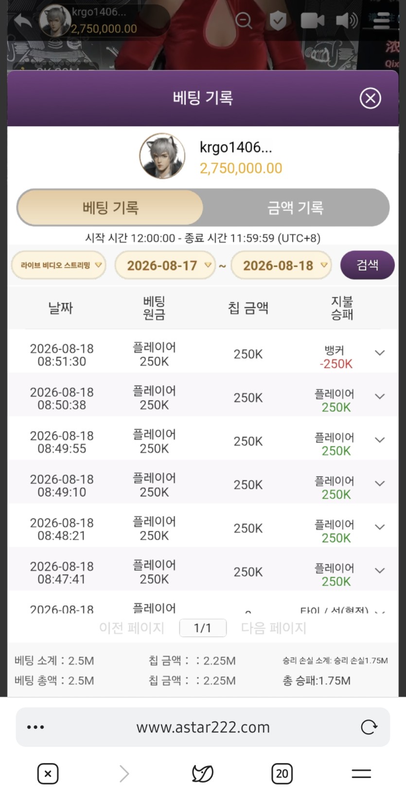 케이(0)