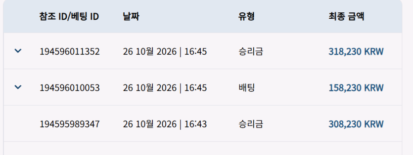 16 후기(0)