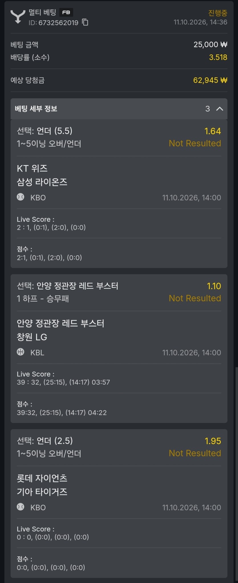 유로88 프리베팅(0)