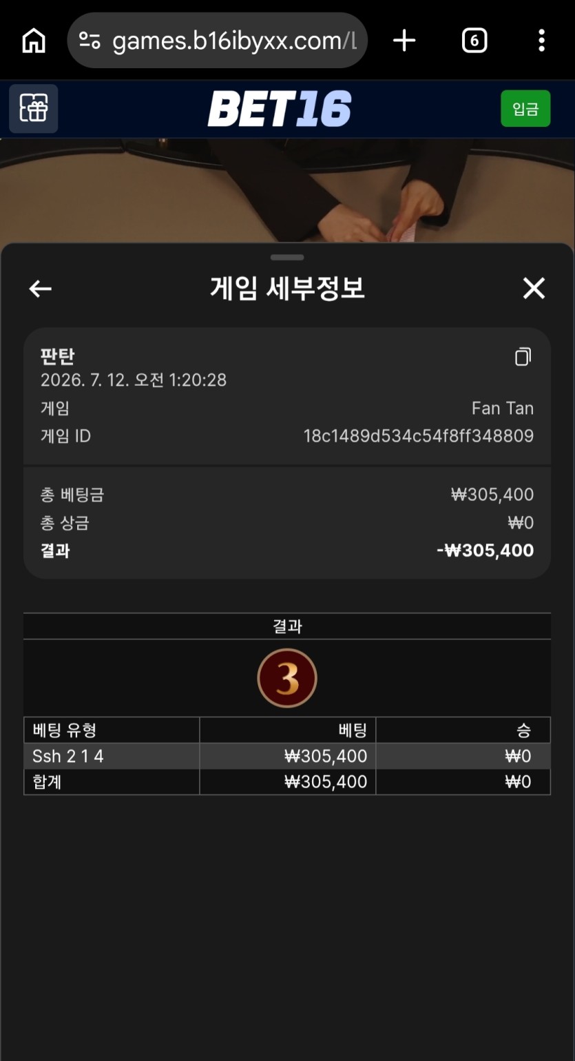 밤에자기전에(0)