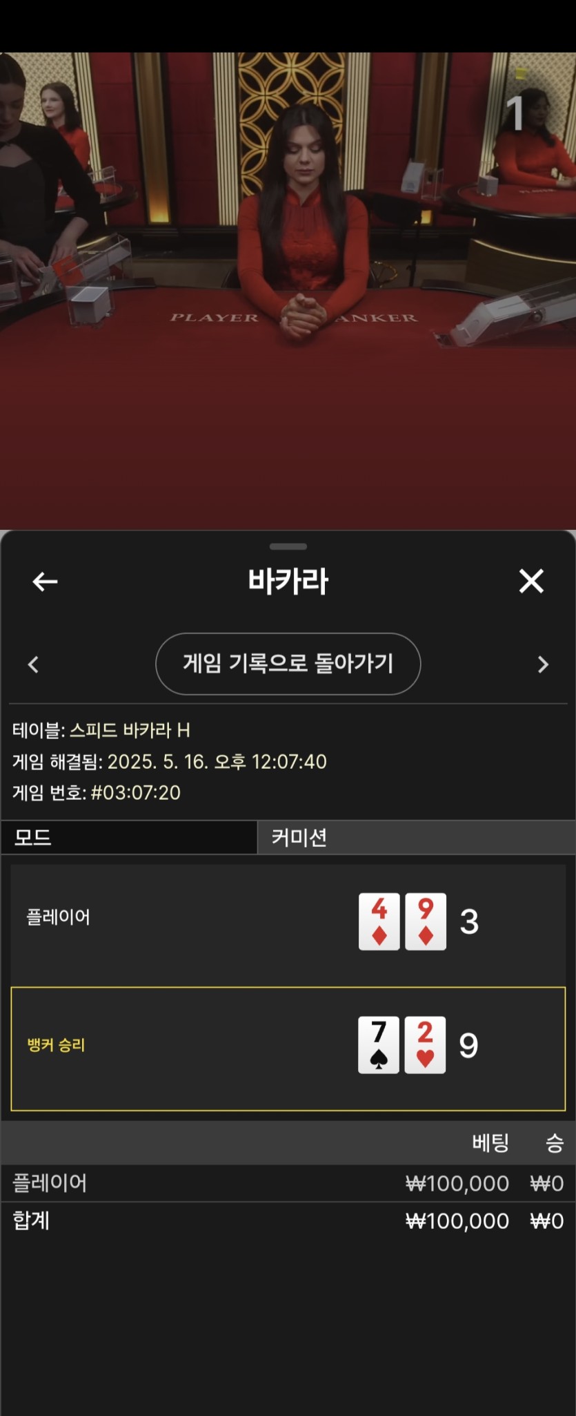 케이카후기(0)