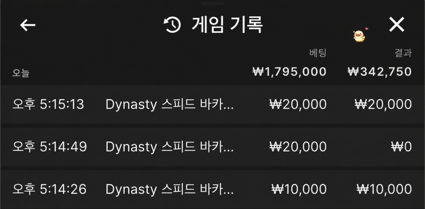 얀카 후기이벤트 쿠폰 후기!(0)