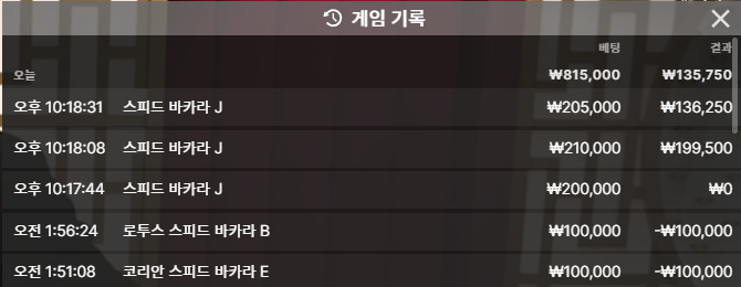 얀카 후기!(0)