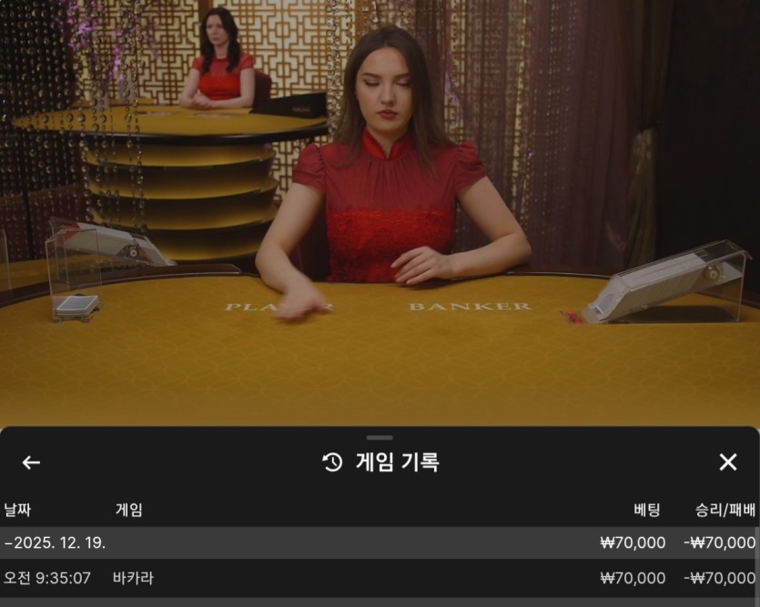 유로후기(0)