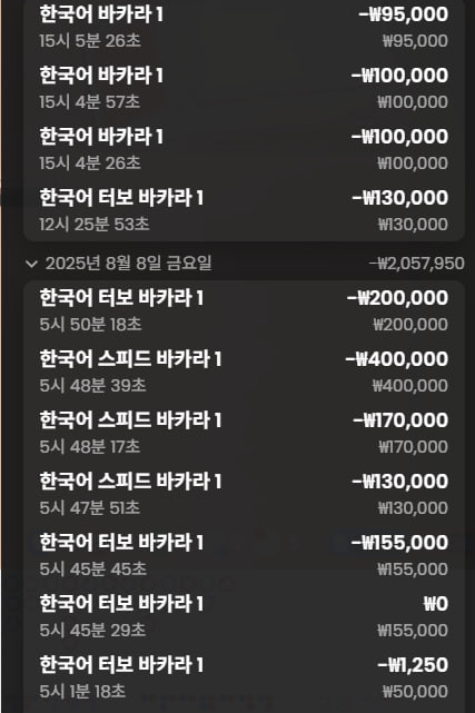 비제휴후기(0)