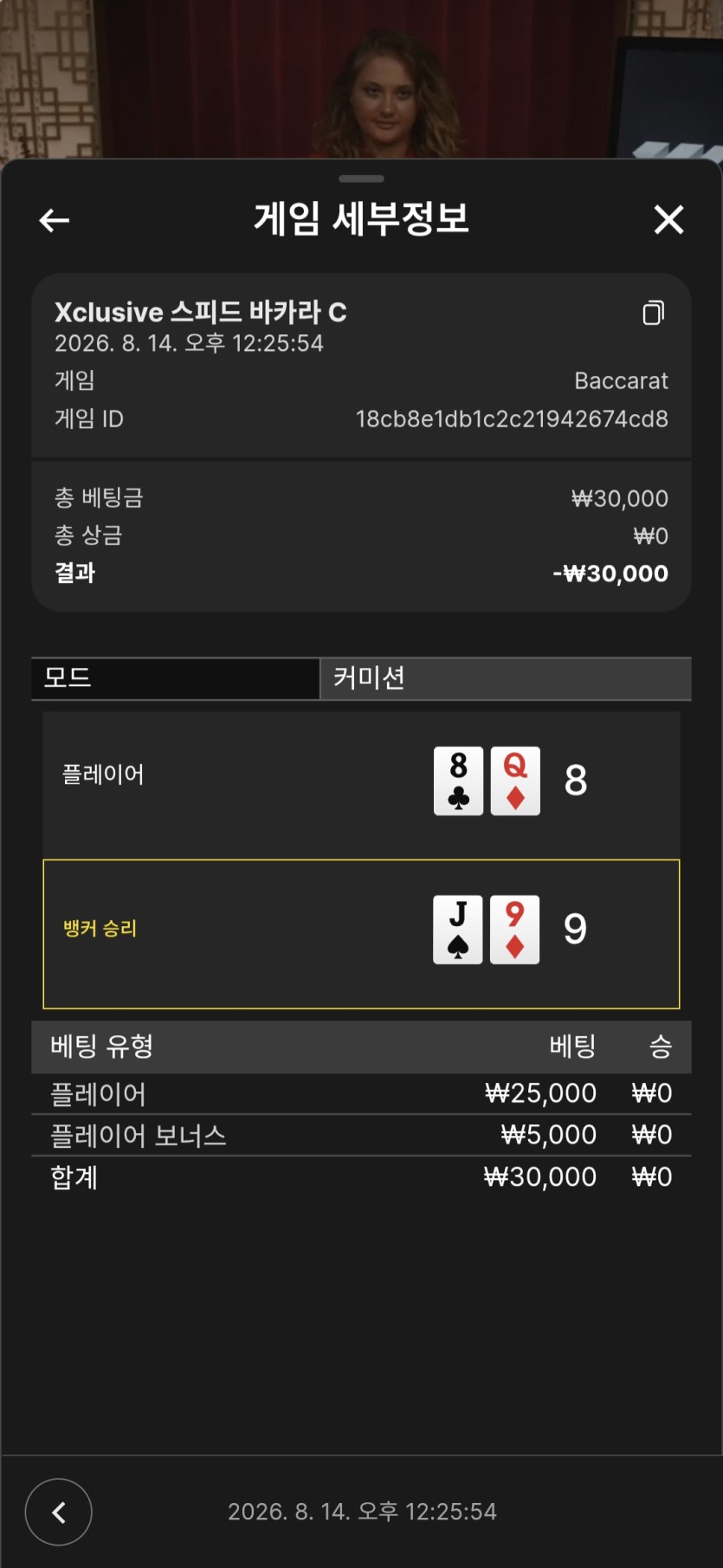비제 에볼(0)
