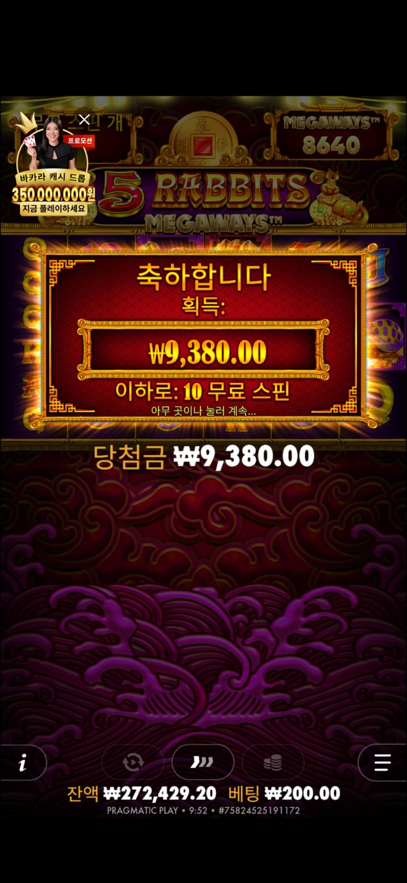 비제휴(0)