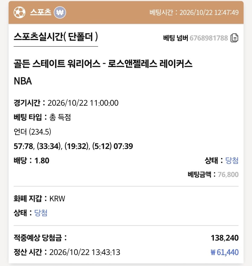 케이카후기(0)
