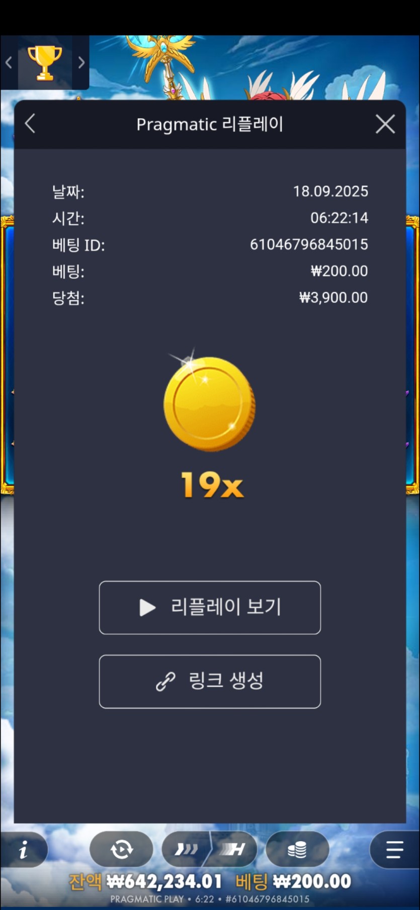 비제휴(0)