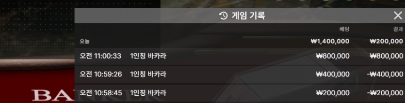 16 후기(0)