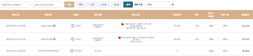 케이카후기(0)
