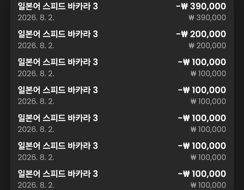 케이 후기(0)