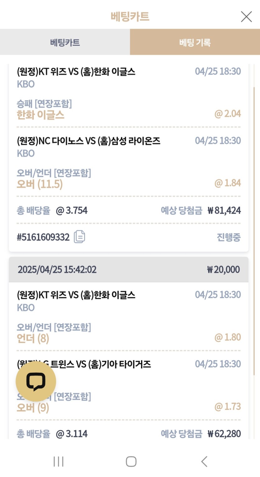 케이후기3(0)