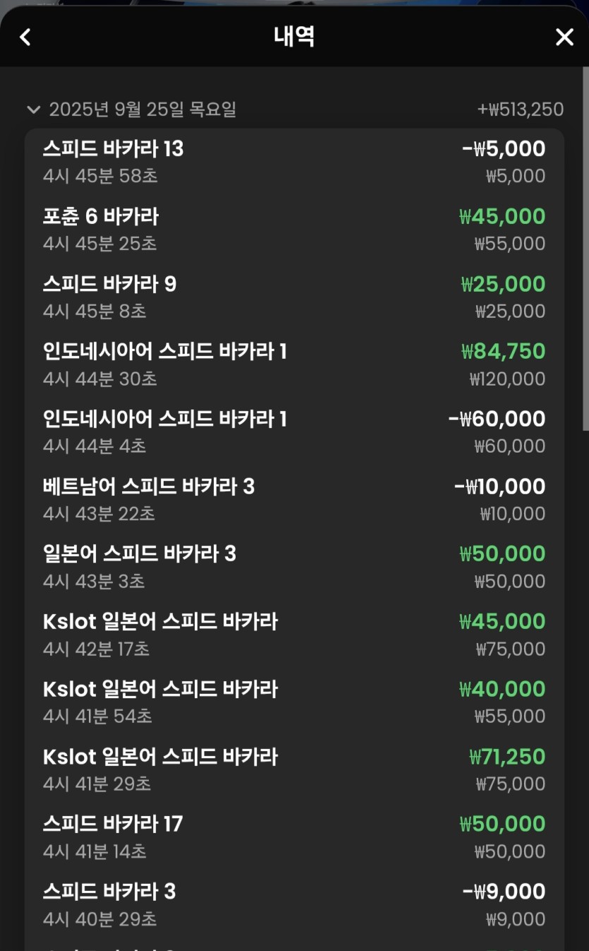 비제휴 후기(0)