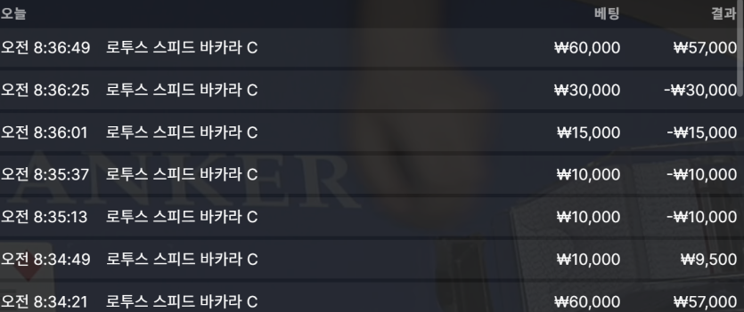 비제휴 후기(0)