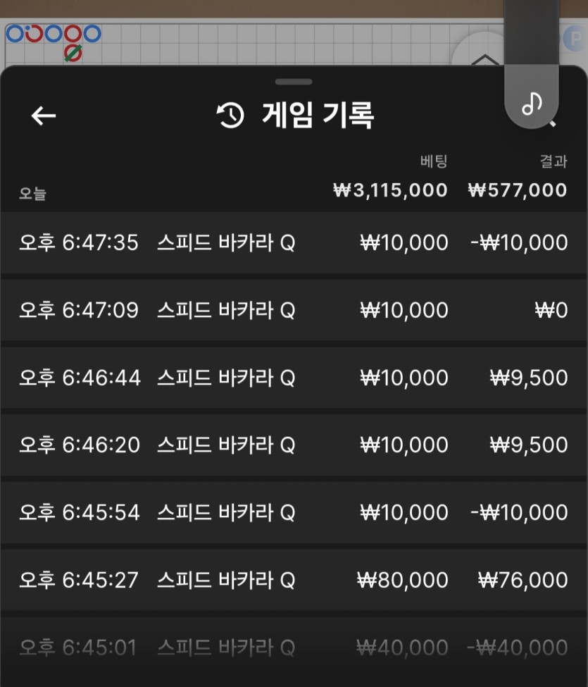 16 후기(0)