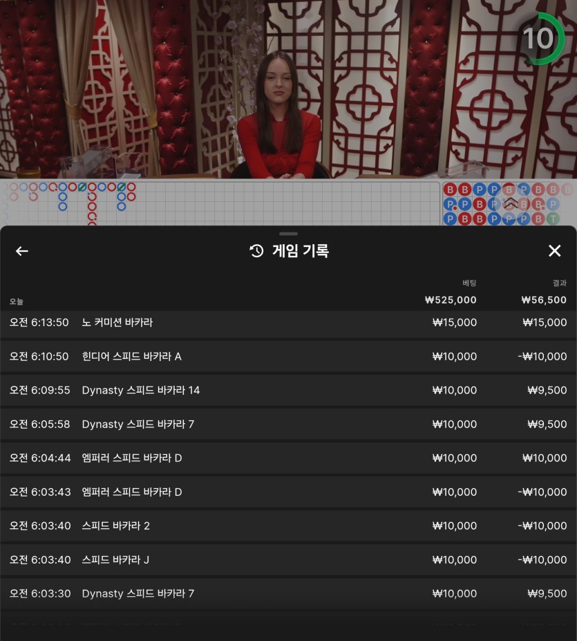 케이카(0)