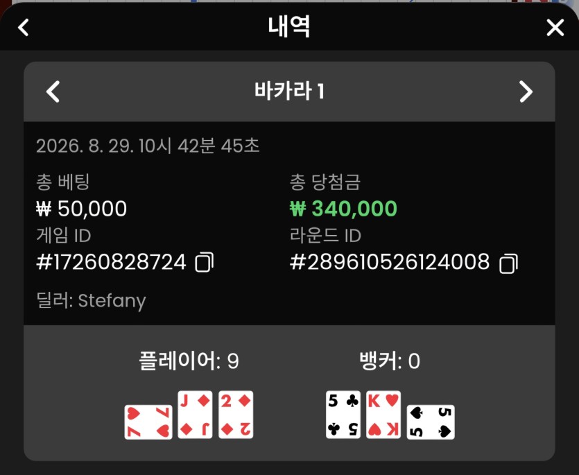 비제 재입(1)