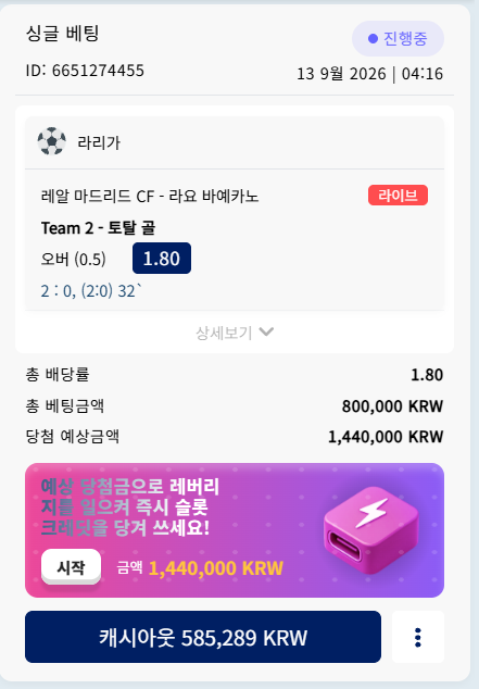 크보 스포츠(0)