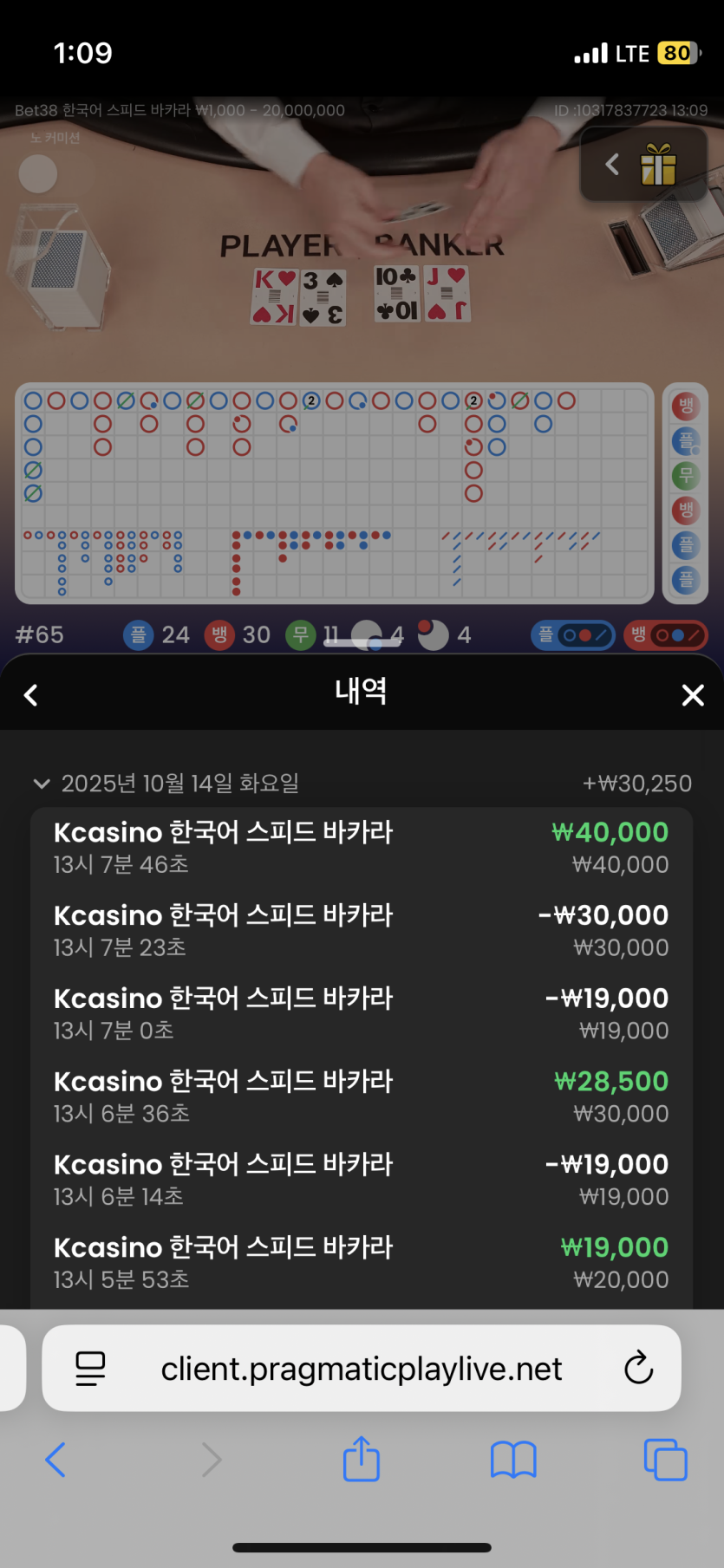유로후기(0)