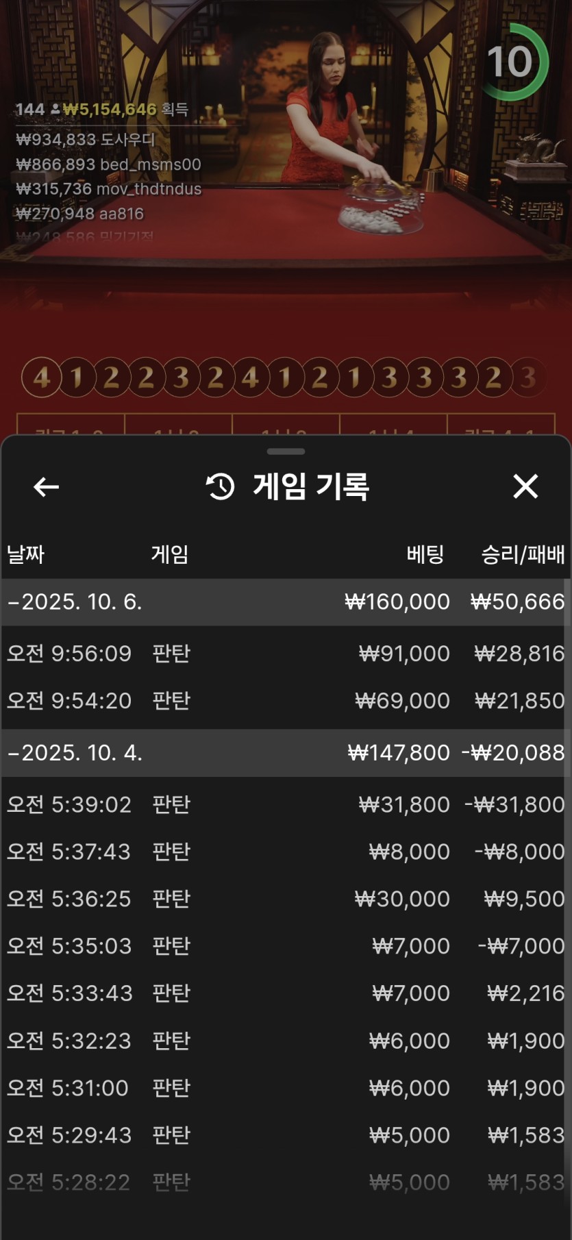케이카 후기(0)