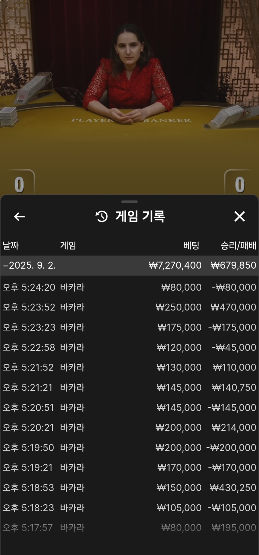 비제휴후기(0)