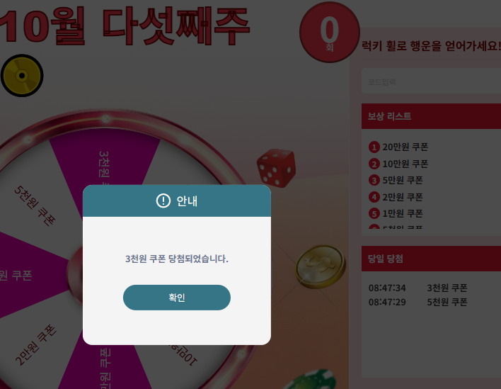 k 대출받고(1)
