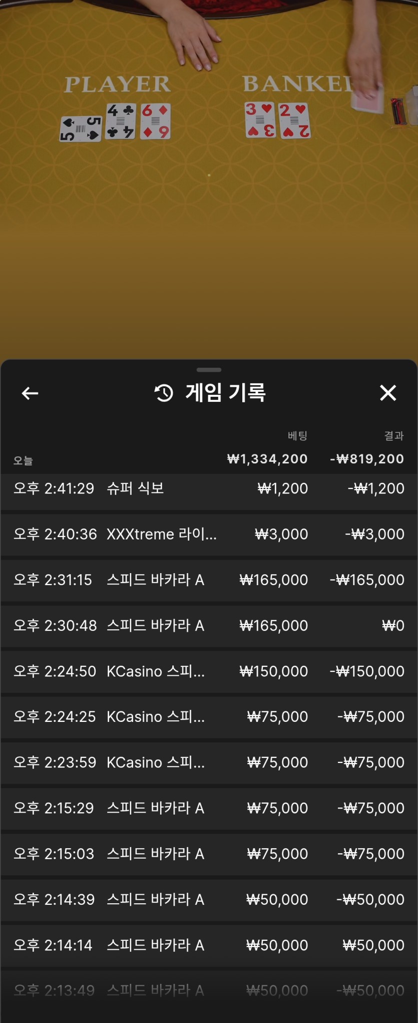 유로후기(0)