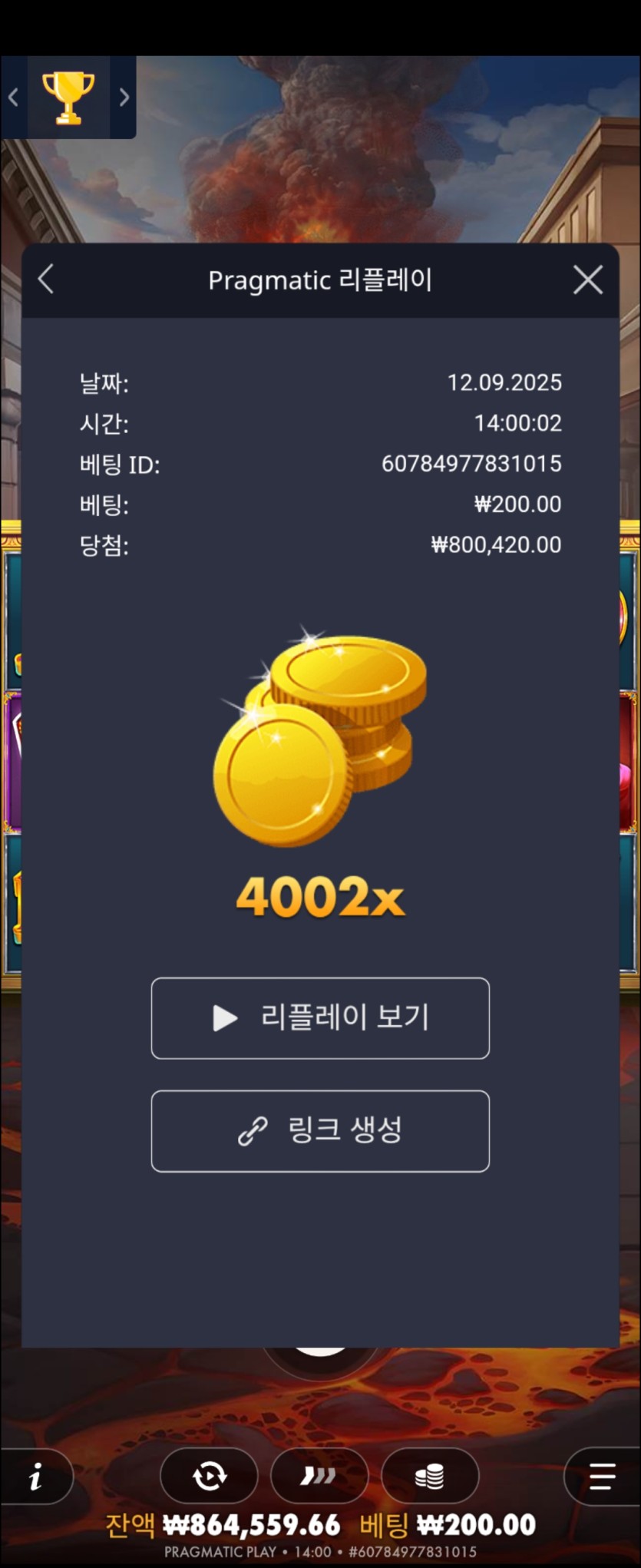 케이카후기!(0)