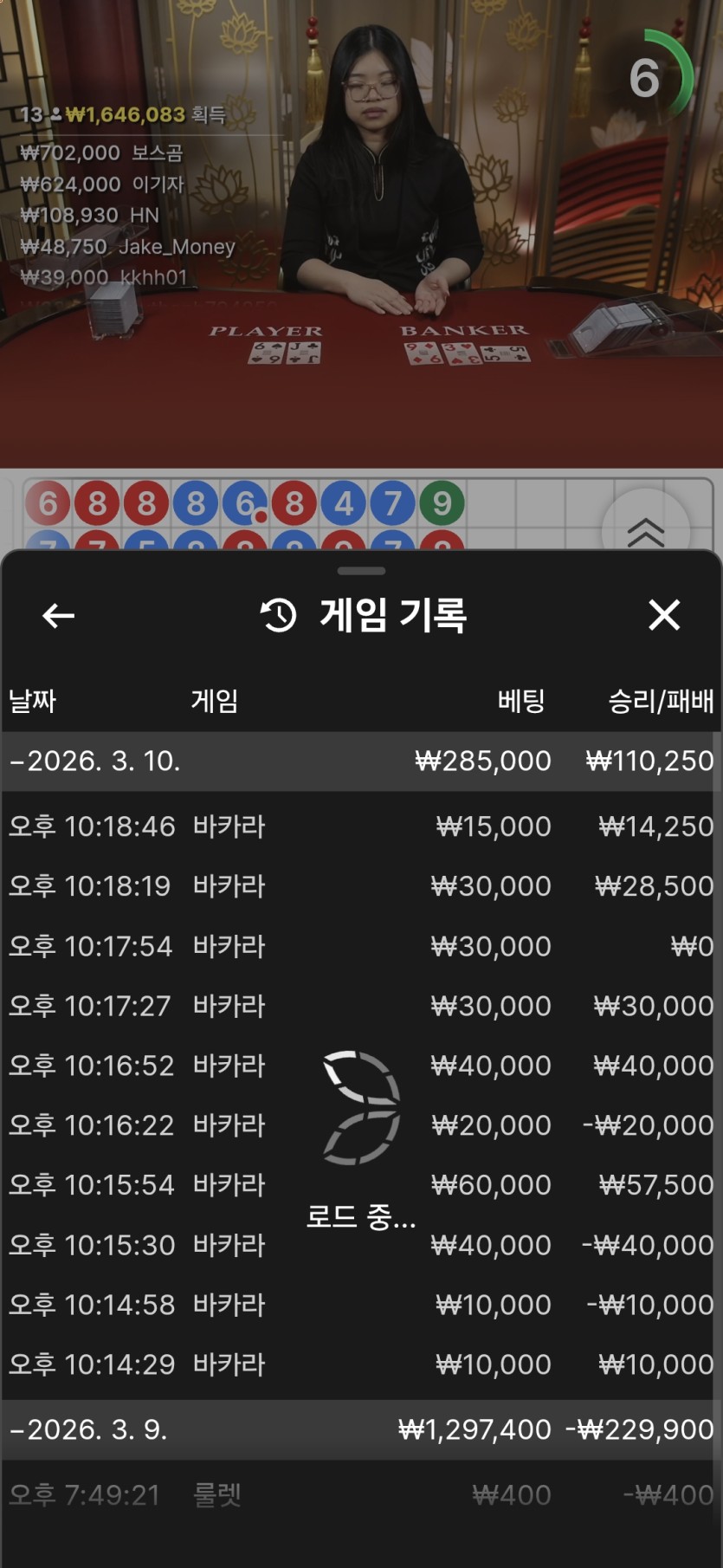 홈카후기(0)