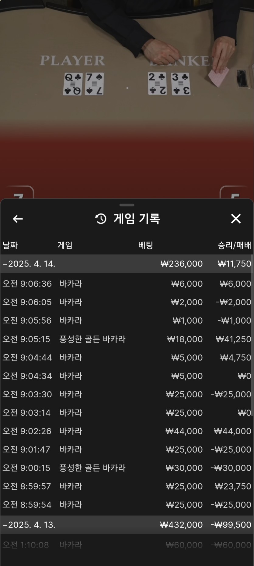 크보벳후기(0)