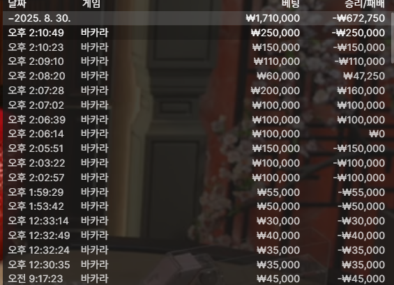 16후기(0)