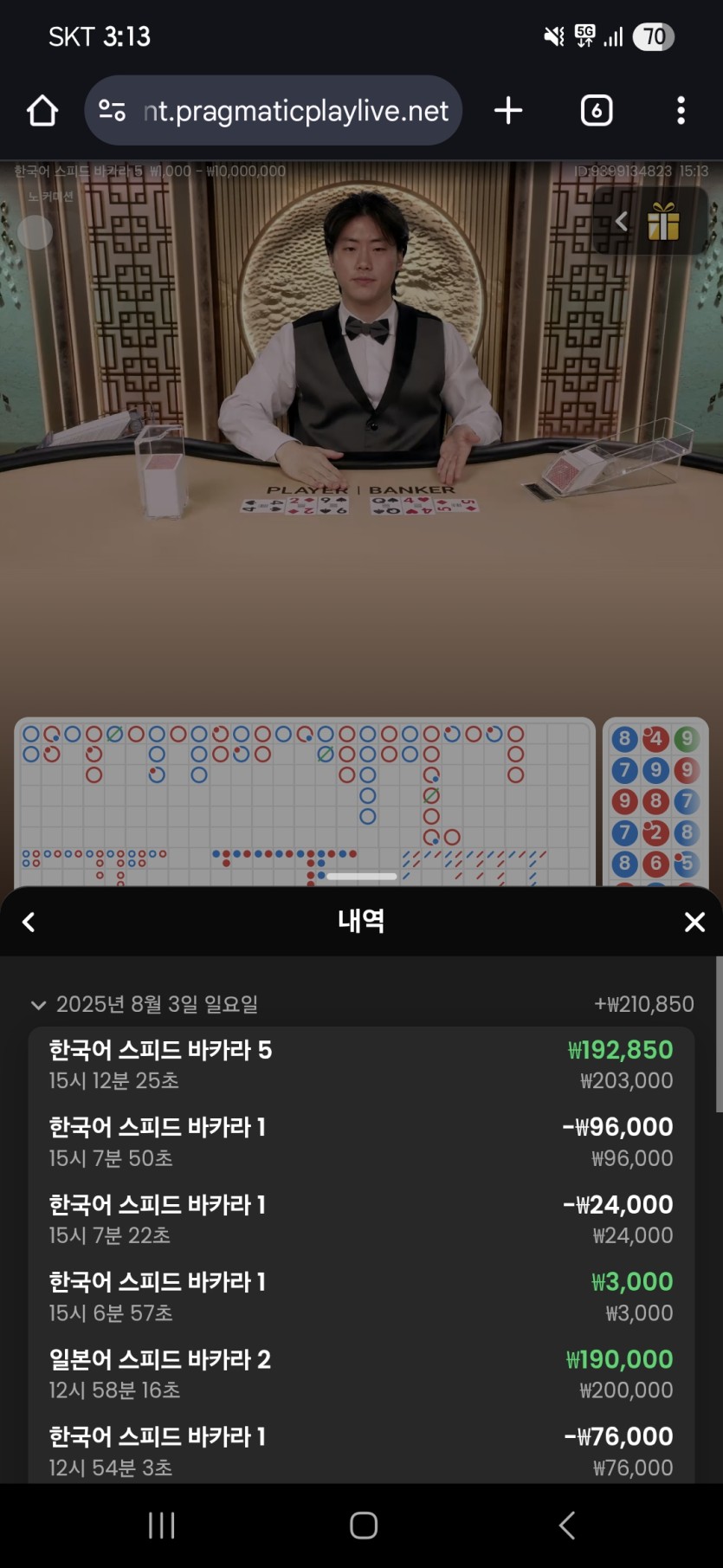 케이카(0)