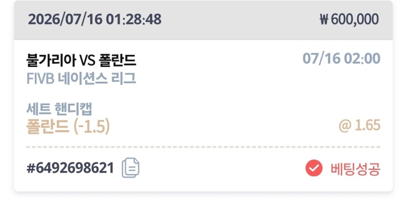 케이카 스포츠(0)