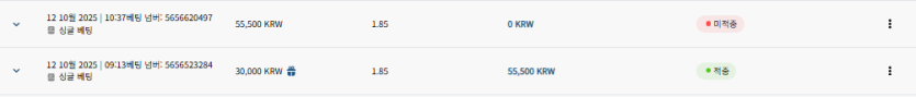 bet16후기(0)