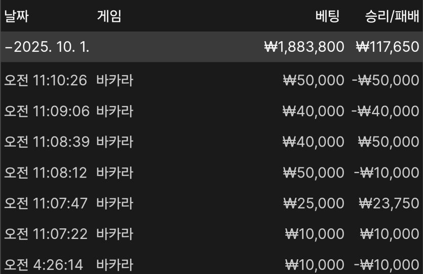 16후기(0)
