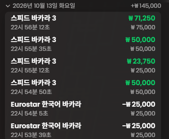 케이카지노(0)