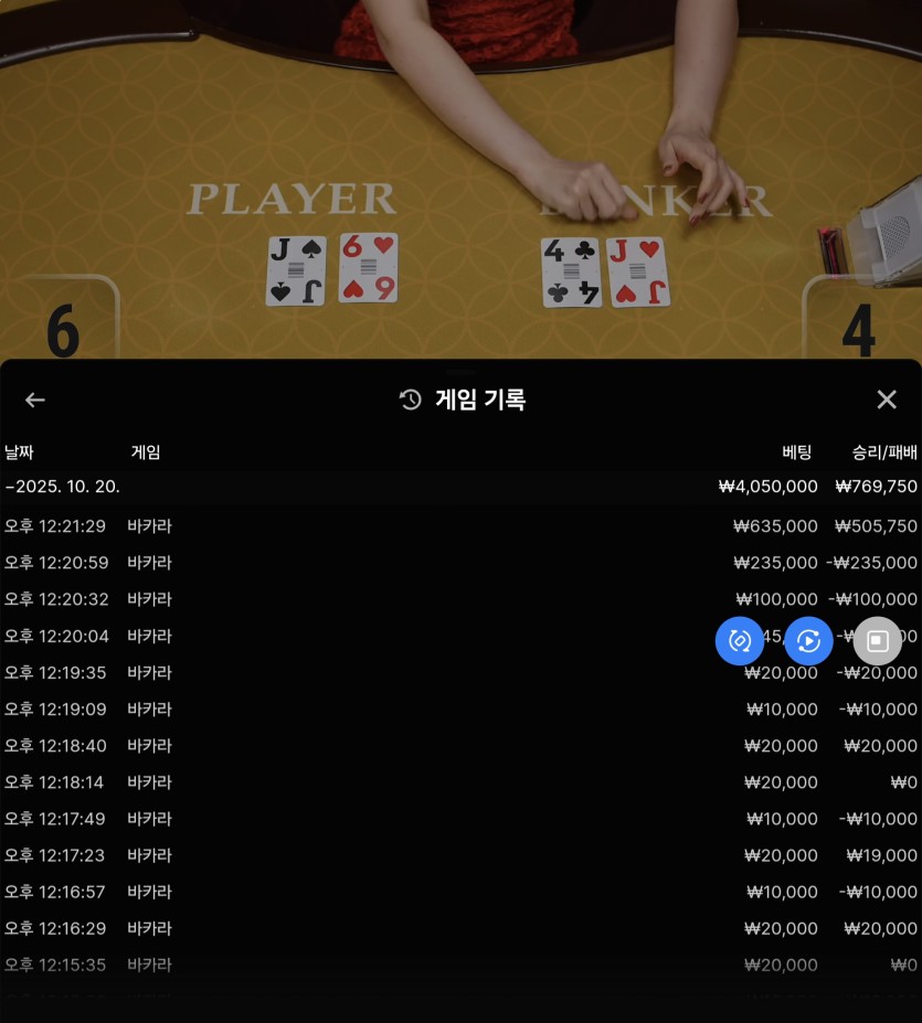 케이카 점심반(0)