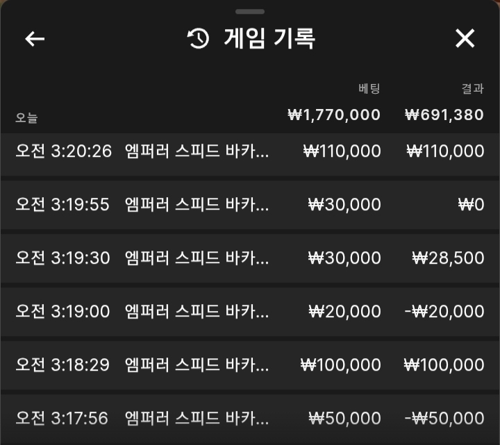 비제휴 후기(0)
