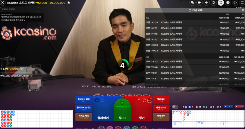 케이카후기(0)