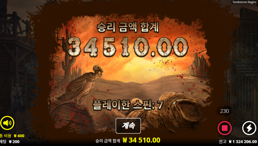 비제휴(1)