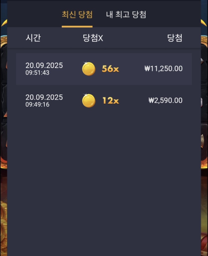 비제휴 후기(0)